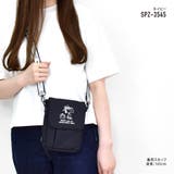 スヌーピー ショルダーバッグ サコッシュ | AVVENTURA | 詳細画像10