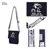 スヌーピー ショルダーバッグ サコッシュ | AVVENTURA | 詳細画像3