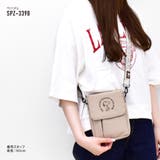 スヌーピー ショルダーバッグ サコッシュ | AVVENTURA | 詳細画像8