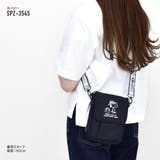 スヌーピー ショルダーバッグ サコッシュ | AVVENTURA | 詳細画像9