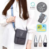 ダークグレー(SPZ-3397) | スヌーピー ショルダーバッグ サコッシュ | AVVENTURA