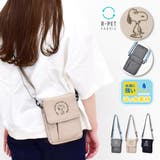 ベージュ(SPZ-3398) | スヌーピー ショルダーバッグ サコッシュ | AVVENTURA