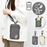 ダークグレー(SPZ-3403) | スヌーピー スマホショルダーバッグ L字ファスナー | AVVENTURA