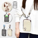 ベージュ(SPZ-3404) | スヌーピー スマホショルダーバッグ L字ファスナー | AVVENTURA