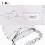 スヌーピー ショルダーバッグ 大容量 | AVVENTURA | 詳細画像9