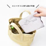 スヌーピー ショルダーバッグ 大容量 | AVVENTURA | 詳細画像13