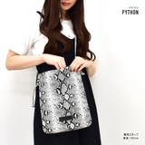 アヴェンチュラ ショルダーバッグ 斜めがけ | AVVENTURA | 詳細画像12