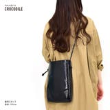 アヴェンチュラ ショルダーバッグ 斜めがけ | AVVENTURA | 詳細画像14