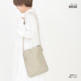 アヴェンチュラ ショルダーバッグ 斜めがけ | AVVENTURA | 詳細画像5