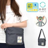 トムとジェリー スクエアショルダーバッグ ショルダーバッグ | AVVENTURA | 詳細画像1