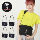 スヌーピー ヤックパック ショルダーバッグ | AVVENTURA | 詳細画像1 