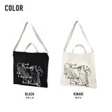 ランナー トートバッグ ショルダートート | AVVENTURA | 詳細画像8 