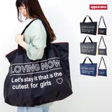 アピアランス トートバッグ パッカブルトート | AVVENTURA | 詳細画像1 