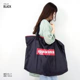 アピアランス トートバッグ パッカブルトート | AVVENTURA | 詳細画像3 