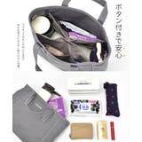 トートバッグ レディースバッグ 仕切り | AVVENTURA | 詳細画像7