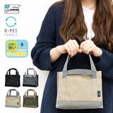 トートバッグ ランチトート ミニバッグ | AVVENTURA | 詳細画像1 