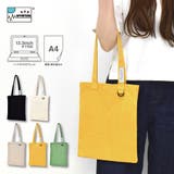 アヴェンチュラ トートバッグ キャンバス | AVVENTURA | 詳細画像1 