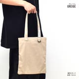 アヴェンチュラ トートバッグ キャンバス | AVVENTURA | 詳細画像6 