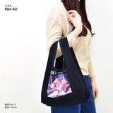 ふしぎの国のアリス ディズニー ミニトートバッグ | AVVENTURA | 詳細画像6 