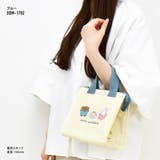 ミッフィー ボリス 保冷 | AVVENTURA | 詳細画像4 