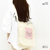 ミッフィー ボリス トートバッグ | AVVENTURA | 詳細画像3 