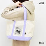ピングー トートバッグ 手提げ | AVVENTURA | 詳細画像2 