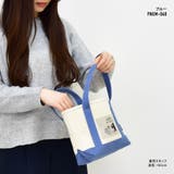 ピングー ミニトートバッグ トート | AVVENTURA | 詳細画像2 