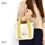 スヌーピー ミニトートバッグ 仕切り | AVVENTURA | 詳細画像2 
