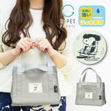 スヌーピー トートバッグ 手提げ | AVVENTURA | 詳細画像1