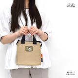 スヌーピー キャンプ ライフ | AVVENTURA | 詳細画像9 