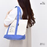 チャーリーブラウン ライナス スヌーピー | AVVENTURA | 詳細画像4