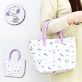 スヌーピー トートバッグ レディース | AVVENTURA | 詳細画像1 