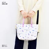 スヌーピー トートバッグ レディース | AVVENTURA | 詳細画像4 