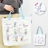 スヌーピー トートバッグ 手提げ | AVVENTURA | 詳細画像1