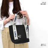 スヌーピー ミニトートバッグ トート | AVVENTURA | 詳細画像3 
