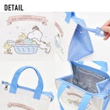 スヌーピー 保冷 ランチバッグ | AVVENTURA | 詳細画像2 