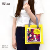 スヌーピー ミニトートバッグ 綿 | AVVENTURA | 詳細画像4 