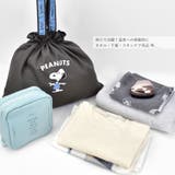 スヌーピー 巾着 トートバッグ | AVVENTURA | 詳細画像10 
