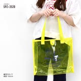 スヌーピー クリアトートバッグ 大容量 | AVVENTURA | 詳細画像6 