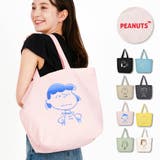 SNOOPY PEANUTS スヌーピー | AVVENTURA | 詳細画像1 