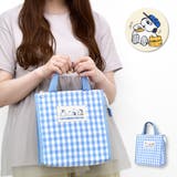 スヌーピー オラフ ランチバッグ | AVVENTURA | 詳細画像1 
