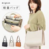 ミニョン トートバッグ 手提げ | AVVENTURA | 詳細画像1 