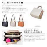 ミニョン トートバッグ 手提げ | AVVENTURA | 詳細画像13 