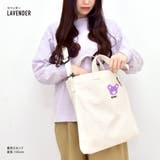 ベリーガールズ トートバッグ ショルダー | AVVENTURA | 詳細画像2 