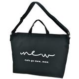 ブラック | ランナー トートバッグ ショルダートート | AVVENTURA