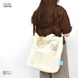 トムとジェリー トートバッグ キャンバス | AVVENTURA | 詳細画像5