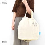 トムとジェリー トートバッグ キャンバス | AVVENTURA | 詳細画像6