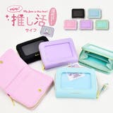 財布 二つ折り財布 折り財布 | AVVENTURA | 詳細画像1