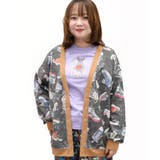 いろんなシューズ柄 リバーシブル裏毛カーディガン | ScoLar | 詳細画像1 