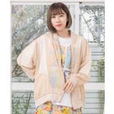 ネコ柄箔プリント オーロラシフォンブルゾン | ScoLar | 詳細画像1